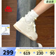 Kappa卡帕女鞋百搭板鞋女2025冬季新款戶(hù)外休閑鞋厚底增高小白鞋子女 經(jīng)典白 37