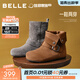 百麗（Belle）復古絨面時(shí)裝靴女冬季新款商場(chǎng)同款內增高時(shí)尚西部靴E7X1DDZ5 棕色 36 (230mm)