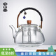 容山堂玻璃圍爐煮茶壺燒水壺煮茶壺煮茶器電陶爐煮茶壺燒水壺茶壺養生壺 編織提梁煮茶器-中和壺透明950ml