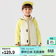 迷你巴拉男女童防風(fēng)連帽外套春季新款防水柔軟夾克【小軟皮】 【拒水耐污】樺木駝 120