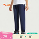 安踏童裝男童運動(dòng)褲兒童褲子3-12歲夏季梭織薄款休閑褲長(cháng)褲A72527501
