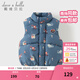 戴維貝拉（DAVE＆BELLA）兒童夾棉背心童裝新款防水透濕男童馬甲男寶冬裝坎肩小童上衣 藏青色【現貨】 120 cm（建議身高110-120cm）