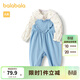 巴拉巴拉兒童衣服女童春秋套裝時(shí)尚洋氣背帶褲兩件套 白藍色調 100cm