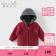 戴維貝拉（DAVE＆BELLA）女寶寶外套休閑男童棉服搖粒絨兒童連帽上衣冬季新款小童外衣童裝 酒紅色【現貨】 110 cm（建議身高100-110cm）