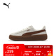彪馬（PUMA）厚底鞋|增高小白鞋松糕鞋女款春休閑板鞋PLATFORM 363559 米白色-棕色-18 38
