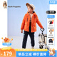 暇步士（Hush Puppies）童裝兒童外套秋冬季新款男女大童簡(jiǎn)約時(shí)尚加厚風(fēng)衣外套 甜橙桔 160 cm(偏大一碼)