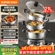 蘇泊爾（SUPOR）電蒸鍋21L家用大容量多功能電火鍋蒸炒煮一體蒸鍋2200W全鋼蒸籠0涂層電炒鍋ZN32YK16