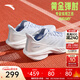 安踏馬赫5代丨減震透氣運動(dòng)鞋女專(zhuān)業(yè)跑步鞋女子中考跑鞋122515583 【馬赫5代】淡暮藍/紙莎白252-3 40