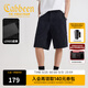 卡賓（CABBEEN）【經(jīng)典老花滿(mǎn)印】直筒牛仔短褲男2025夏季新款透氣休閑五分褲 煤黑色01 34 /185/2XL