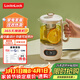 樂(lè )扣樂(lè )扣養生壺小型一人辦公室電熱水壺迷你煮茶壺0.75L煮茶器花茶壺家用燒水壺EJK3515WHT