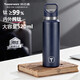 特百惠（Tupperware）純鈦保溫杯520ml男女士大容量水杯子泡茶杯咖啡杯生日禮物 夜海藍