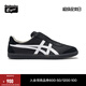 Onitsuka Tiger鬼塚虎德訓懶人鞋男女 懶人運動(dòng)休閑鞋TOKUTEN SLIP-ON 黑色 42
