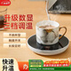 PAKCHOICE數顯智能恒溫加熱杯墊可調溫辦公室家用暖杯墊熱牛奶飯菜神器