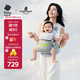 babycare腰凳全階背帶嬰兒三合一減壓透氣抱娃神器易穿脫云朵艙升級時(shí)光銀