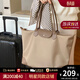 viney包包女包大容量帆布托特包休閑腋下手提單肩包生日禮物送女友老婆 【淺駝色】新年送老婆實(shí)用高檔 品牌百搭高級感輕奢時(shí)尚通勤大包
