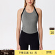 粒子狂熱【天絲莫代爾螺紋】運動(dòng)內衣高彈力瑜伽健身背心BR190 中花灰-922 L