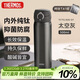 膳魔師（THERMOS）保溫杯純鈦杯500ml戶(hù)外男女士水杯子伴手禮生日禮物TCTG GY