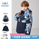 水孩兒（SOUHAIT）童裝男童可拆卸棉服冬新款兒童厚外套防風(fēng)保暖百搭上衣 藏藍 130