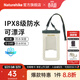 Naturehike挪客白水浮力手機防水袋可觸屏拍照能漂浮掛脖游泳泡溫泉漂流潛水 IPX8級防水/不萊梅藍
