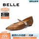 百麗（Belle）時(shí)尚瑪麗珍鞋女商場(chǎng)同款水鉆法式單鞋3BQ02CQ4 棕色 36 (230mm)
