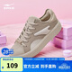 鴻星爾克板鞋女鞋厚底增高輕質(zhì)簡(jiǎn)約運動(dòng)平底防滑耐磨休閑鞋|泡芙1