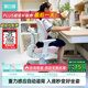 黑白調G6兒童學(xué)習椅寫(xiě)字椅人體工學(xué)追背椅帶腳踏可升降【20cm自動(dòng)追背】