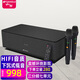 山水（SANSUI）S300 家庭K歌一體機多媒體有源連電視影院白色桌面音響木質(zhì)HIFI環(huán)繞重低音炮投影儀無線藍牙音箱 新款S350音響(黑色)雙話筒