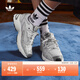 adidas「貝果鞋」adidas ASTIR厚底增高網(wǎng)面老爹鞋阿迪達斯三葉草 灰色   38