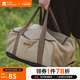 牧高笛（MOBIGARDEN）收納袋 戶(hù)外露營(yíng)野炊便攜大容量防水收納包 NX21671040 暖沙色