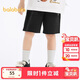 巴拉巴拉童裝寶寶褲子嬰兒褲子男童休閑褲兒童中褲2025夏短褲209225109201