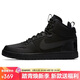 耐克NIKE?男子?板鞋?COURT BOROUGH MID WINTER 高幫休閑板鞋 AA0547-002黑色40.5碼