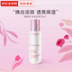 嬌韻詩(shī)（CLARINS）新版美白牛奶水乳套裝光芒小瓷瓶三件套孕婦護膚品生日禮物 牛奶乳液75ml