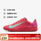 耐克NIKE男子足球鞋刺客 VAPOR 16 TF 碎釘運動(dòng)鞋FQ8446-800紅藍42