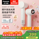 松下（Panasonic）御光離子高速護發(fā)吹風(fēng)機家用速干低噪兒童電吹風(fēng)送女友生日禮物瑩白色EH-NF70