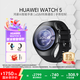 華為（HUAWEI）WATCH 5智能手表高端款男士女士航天級鈦合金表殼素皮復合表帶X-TAP智感窗鴻蒙AI腕上小藝eSIM通信 46mm蒼穹黑丨黑色氟橡膠表帶丨不銹鋼表殼