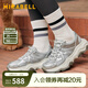 美麗寶（Mirabell）老爹鞋女士運動(dòng)網(wǎng)面透氣厚底休閑鞋 灰銀色 36