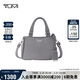 途明（TUMI）VOYAGEUR系列女士高端時(shí)尚手提包灰霧色 禮物
