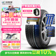 玲瓏輪胎汽車(chē)輪胎195/65R15 91H 御風(fēng)系列CROSSWIND HP010 原配東風(fēng)菱智