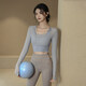 元氣女孩瑜伽服女春季運動(dòng)上衣帶胸墊緊身顯瘦長(cháng)袖氣質(zhì)時(shí)尚跑步訓練健身服 藍色 【一體固定杯 / 網(wǎng)紗bra二合一】 M （建議95-110斤）