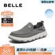 百麗（Belle）清爽透氣布鞋男商場(chǎng)同款一腳蹬懶人鞋休閑鞋8BK01CM3預售 灰色 43 (265mm)
