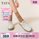 他她（TATA）QQ軟糖英倫單鞋女真皮厚底牛津鞋小皮鞋豆豆鞋新7A421CM4 7A421CM4米白（踩跟款） 37