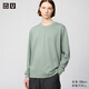 優(yōu)衣庫男裝女裝AIRism棉混紡圓領(lǐng)T恤/長(cháng)袖485562 485562/52翠綠色 M