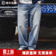 馬登工裝 美式休閑水洗牛仔褲男春季復古貓須磨白丹寧純棉直筒長(cháng)褲子 藍色 32