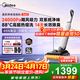 美的（Midea）【人氣爆款】?jì)粑断吹貦C 180°超薄躺平 雙系統凈味 洗拖吸一體自動(dòng)清洗 家用智能拖地機 S60 輕松推拉前助力