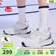 Kappa女鞋增高老爹鞋女2026新款鞋子女款跑步鞋學(xué)生休閑運動(dòng)鞋潮鞋 電商白/鯊魚(yú)灰 38