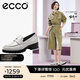 愛(ài)步（ECCO）【明星同款】樂(lè )福鞋女 百搭厚底粗跟英倫風(fēng)單鞋女 摩登490013 HL 石灰色49001301378 建議選小一碼 37 （偏大，建議選小一碼）