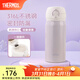 膳魔師（THERMOS）保溫杯316L不銹鋼大容量水杯兒童男女情侶杯子生日禮物團購 【熱賣(mài)推薦】丁香紫 350ml