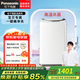 松下Panasonic嬰兒童小型洗衣機全自動(dòng)3.2公斤 迷你小波輪母嬰洗專(zhuān)用內衣人工智能洗線(xiàn)下P310同款P3 升級高溫除菌洗p3c2/P321 波輪