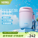 膳魔師保溫杯雙飲吸管杯便攜隨行水杯辦公小巧可愛(ài)杯子簡(jiǎn)約情侶水杯TCMX 粉藍漸變 380ml