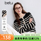 百圖betu女裝秋季新款毛針織衫圓領(lǐng)條紋拼色開(kāi)衫外套女2409T38 黑白條 L